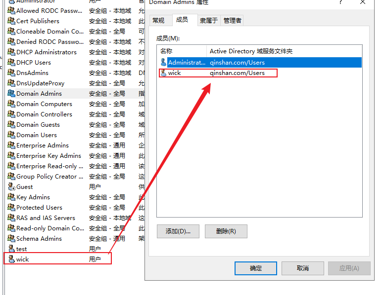 image-20250916205339107