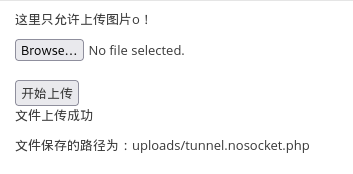 image-20250917111123138