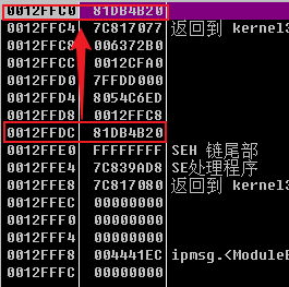 image-20250924161027861