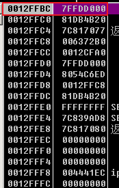 image-20250924161240742