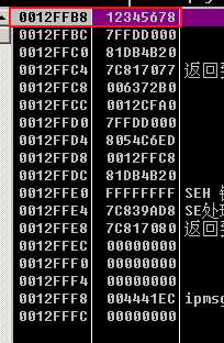 image-20250924161444198