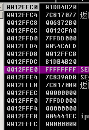 image-20250924162027137