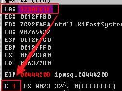 image-20250924163858618