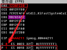 image-20250924164533374