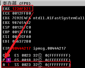 image-20250924165229920