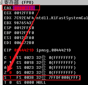 image-20250924171401601