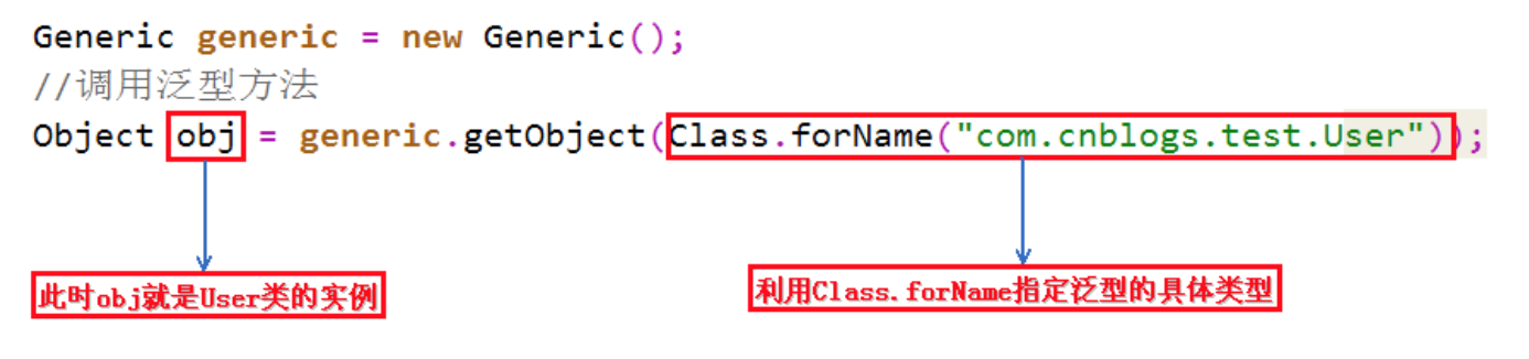 image-20220813173752432