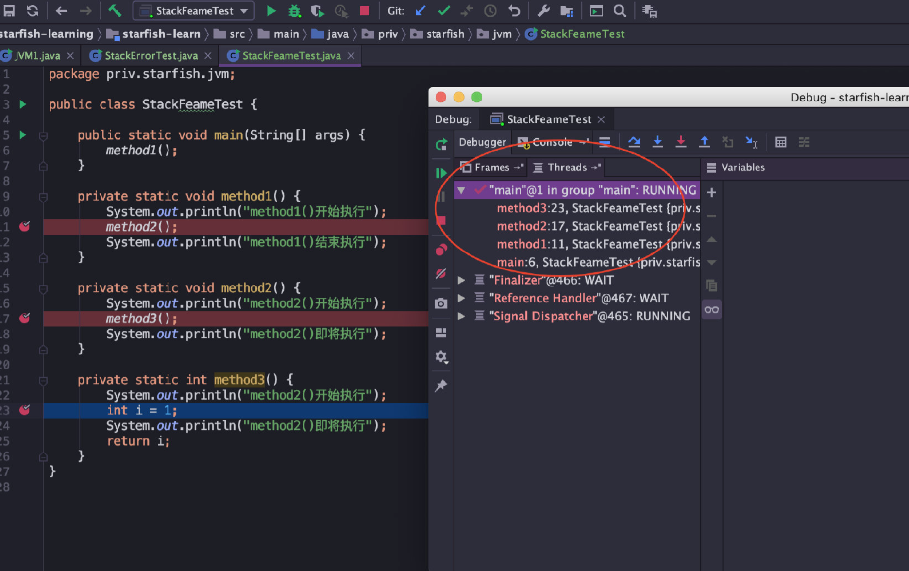 image-20220820220155625