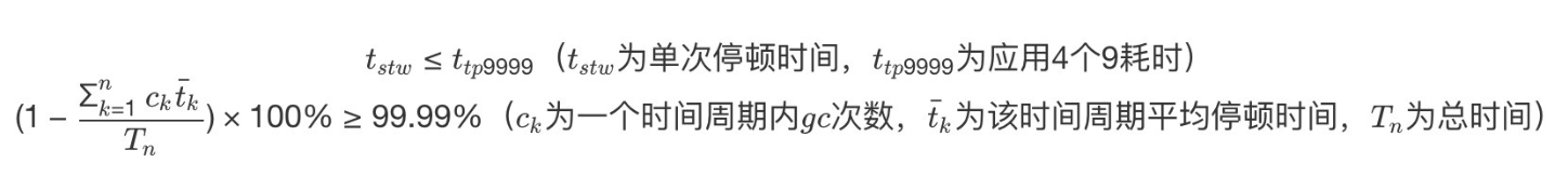 image-20220822213934694