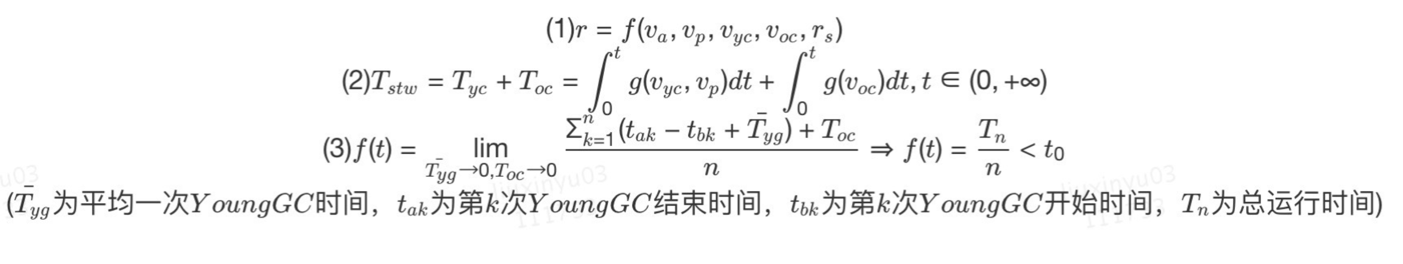 image-20220822222456547