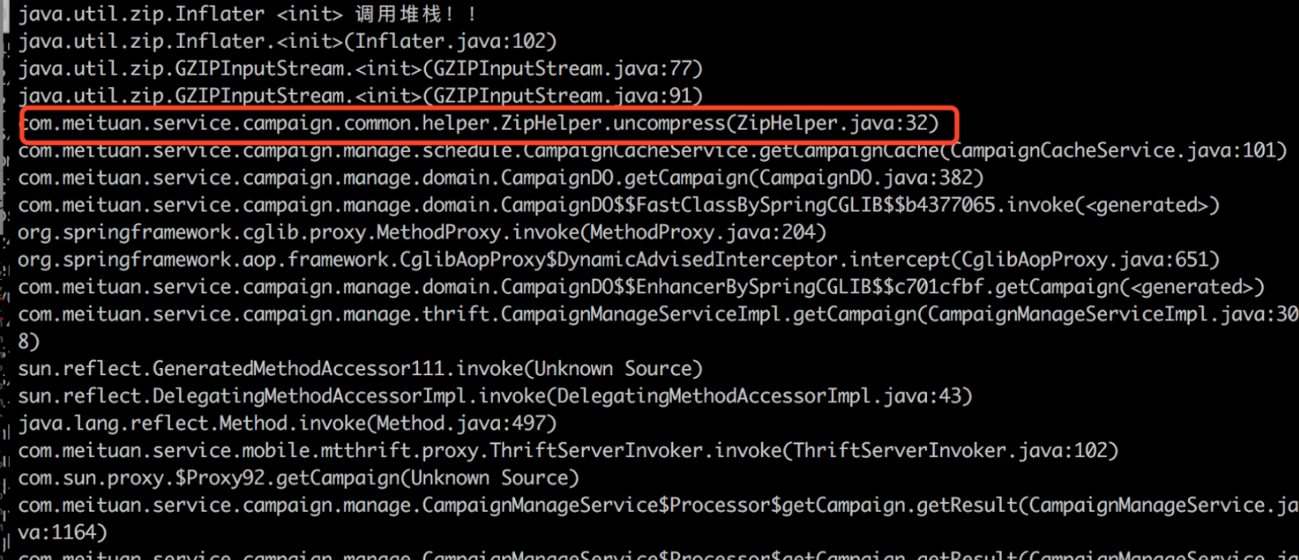 image-20220822223422117