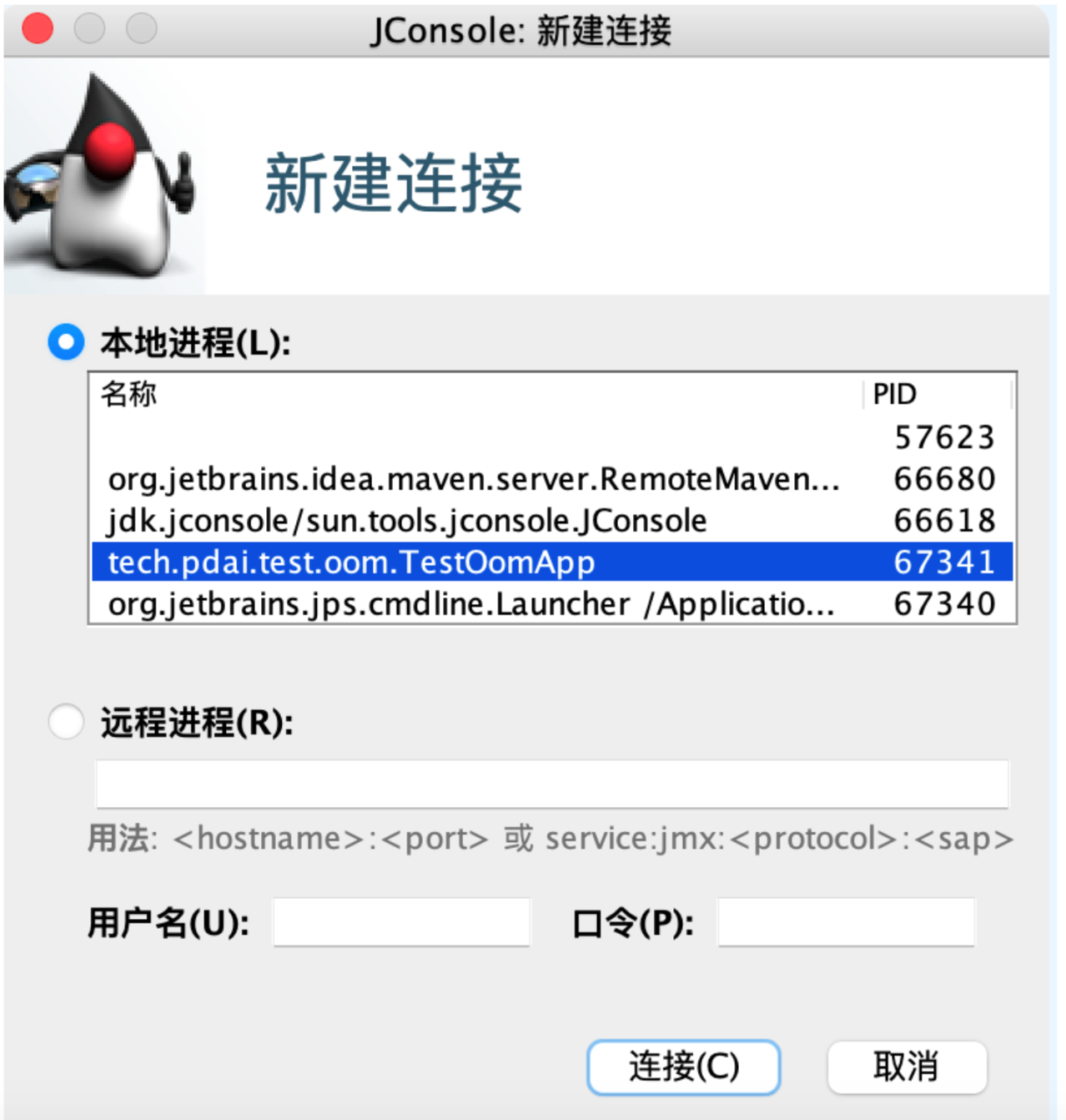 image-20220826211042545