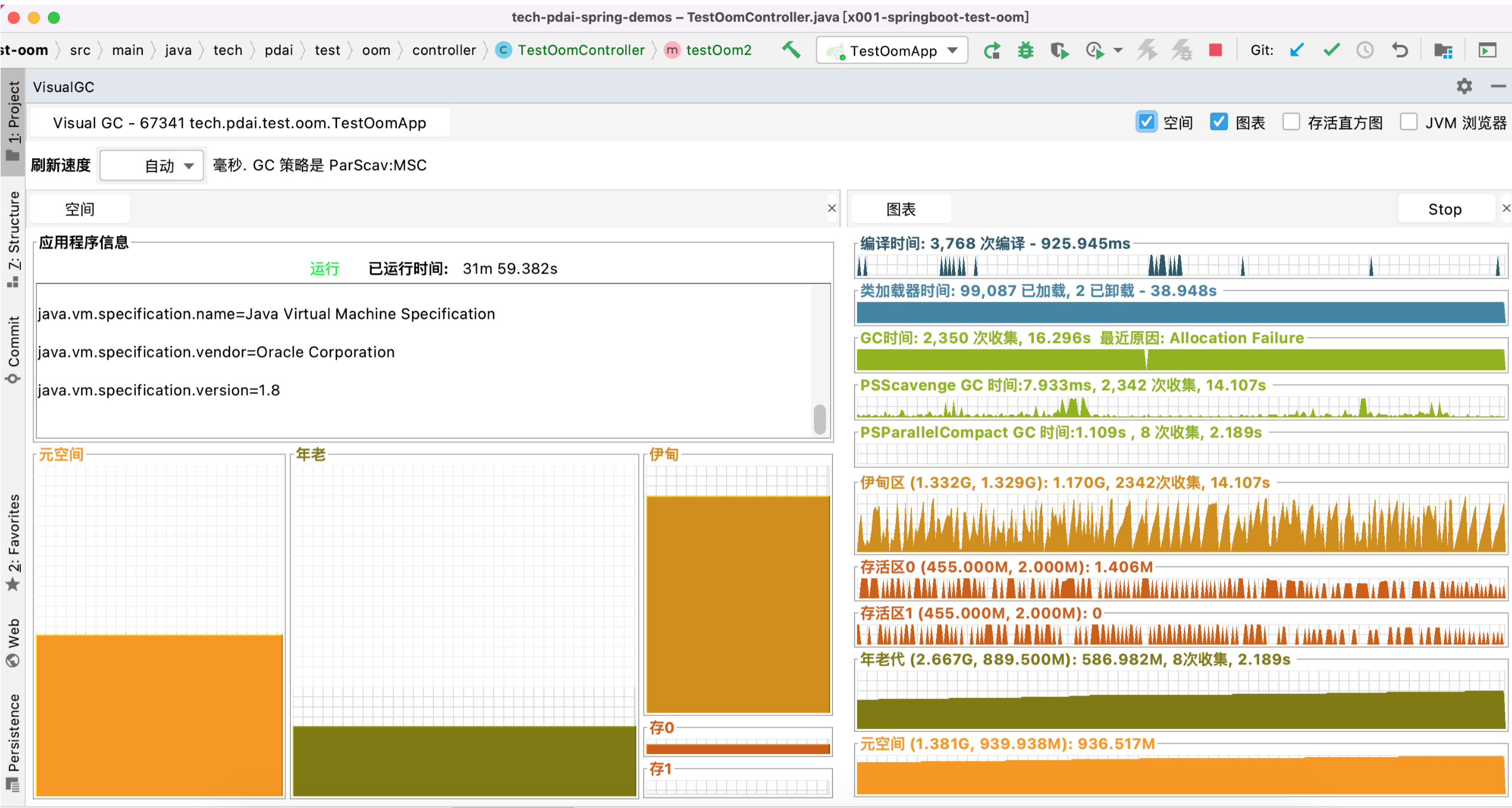 image-20220826211647985