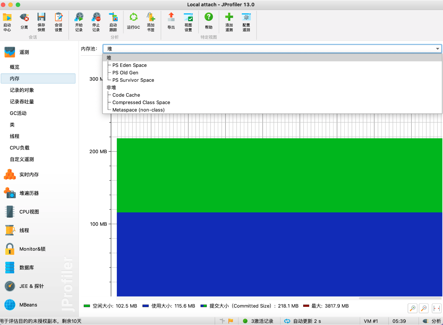 image-20220826212806029