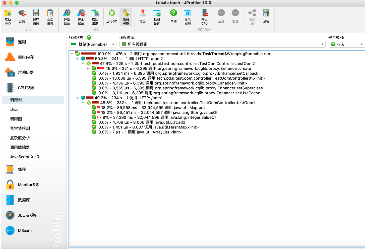 image-20220826213003289