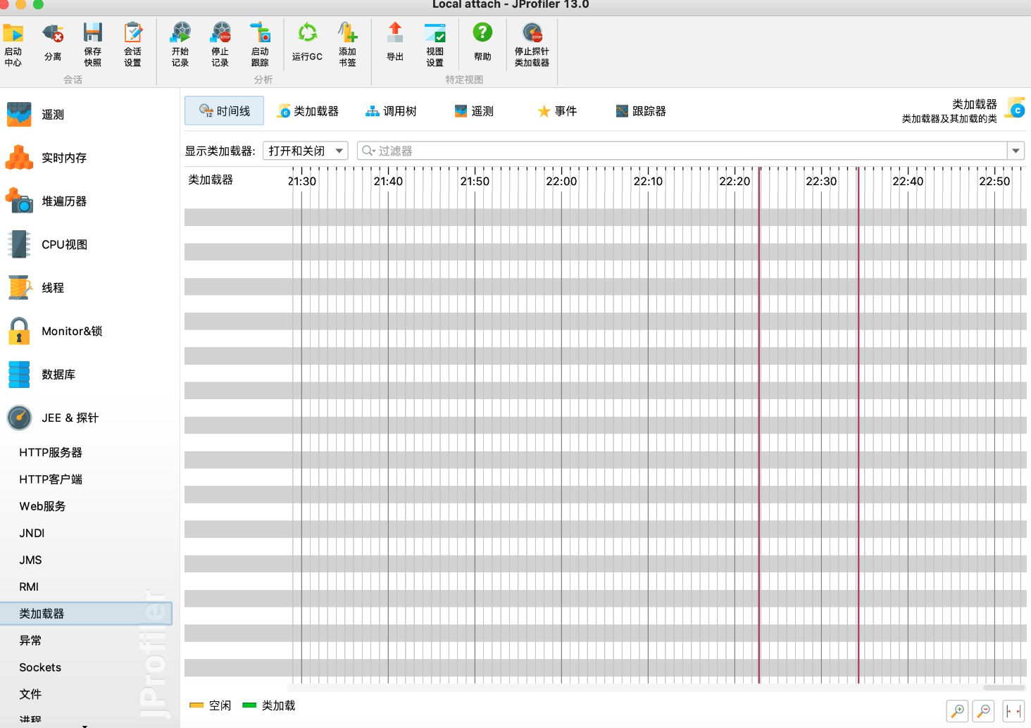 image-20220826213038472