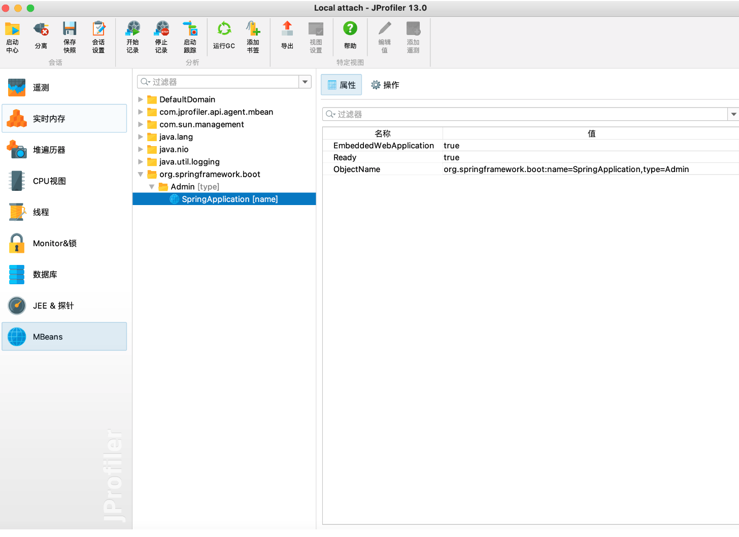 image-20220826213101053
