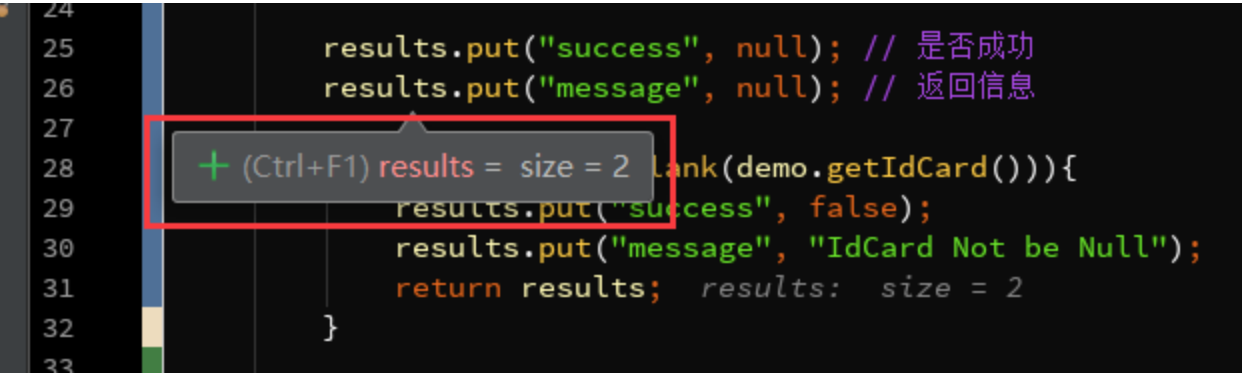 image-20220828205819195