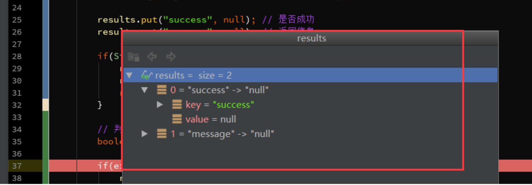 image-20220828205827074