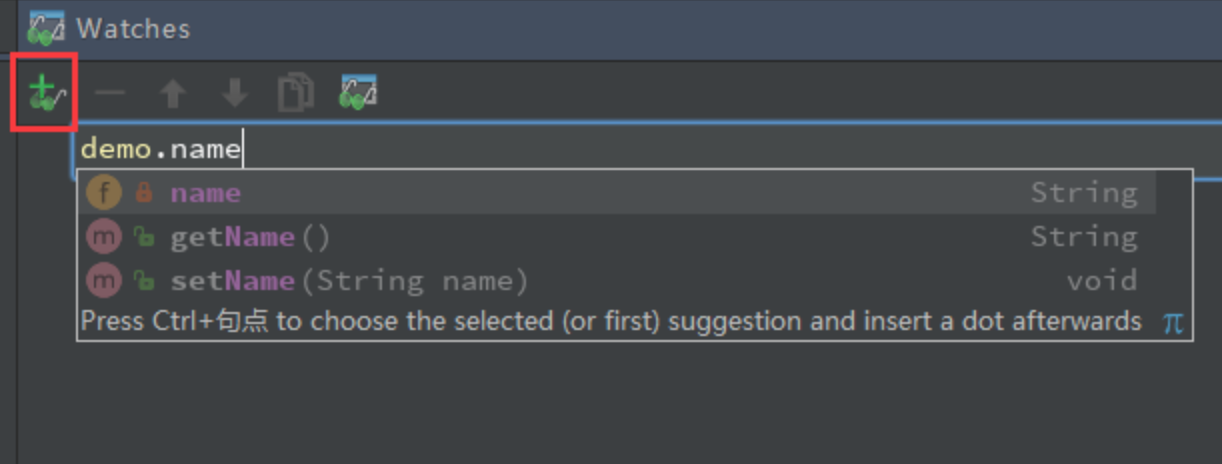 image-20220828205933048