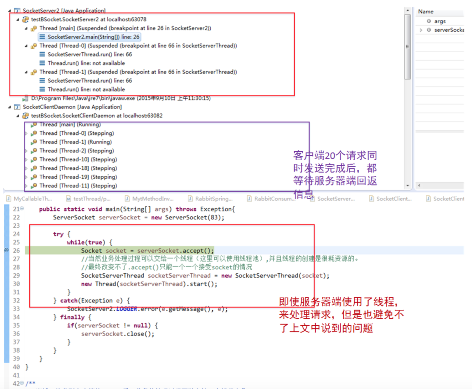image-20220830220005378