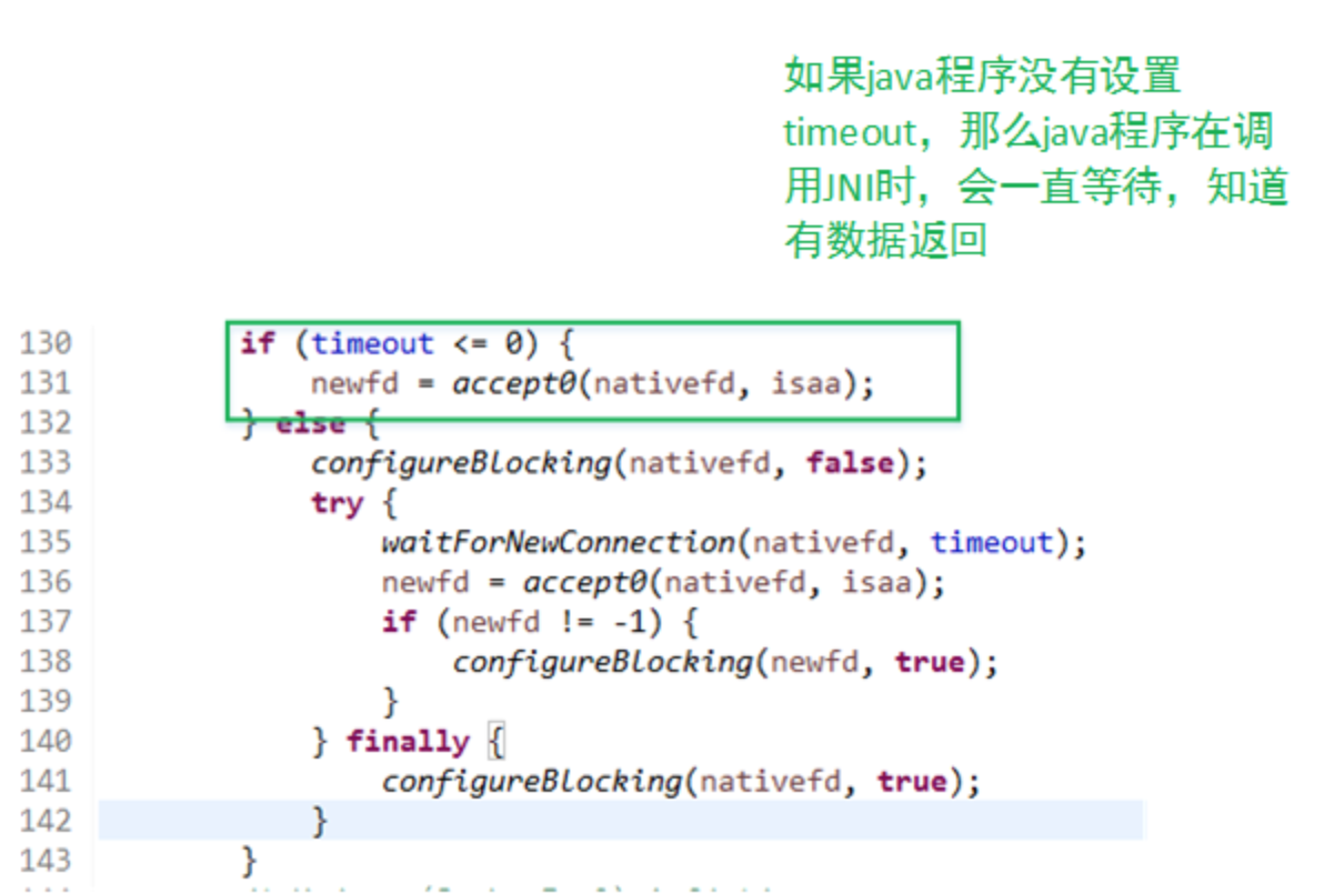 image-20220830220153365
