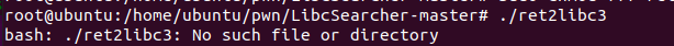 关于ubuntu执行32位程序报错execvp():No such file or directory的解决方案
