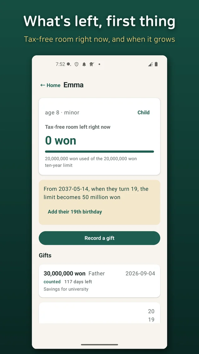 The home screen showing how much of the ten-year deduction limit is still available for each child