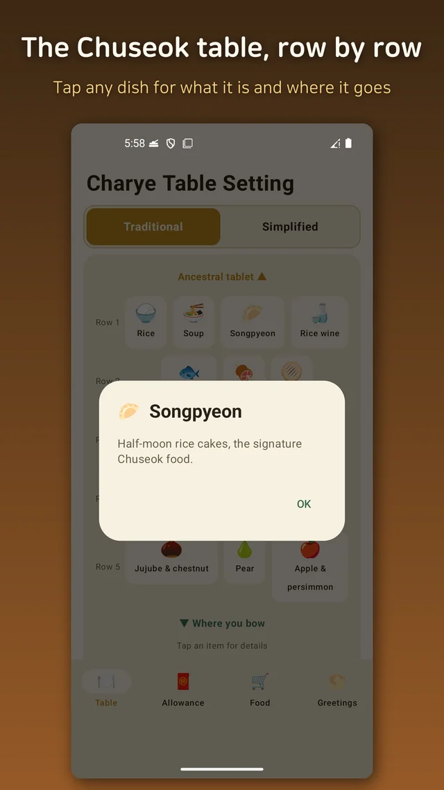 The five-row Chuseok table setup diagram with a dish selected for its explanation