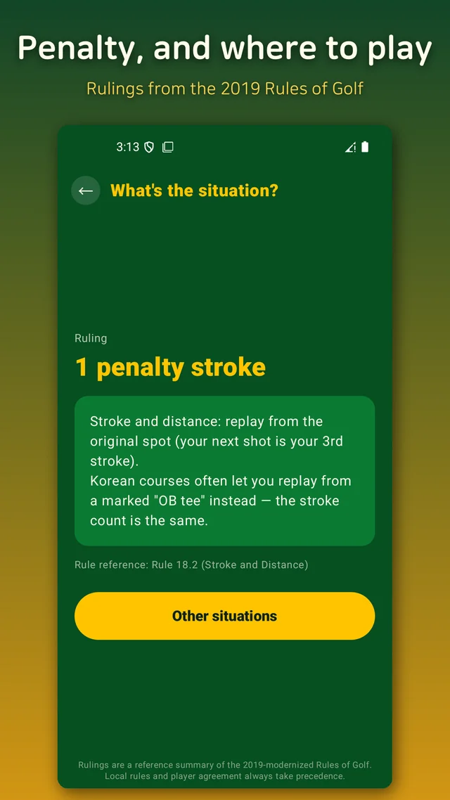 A ruling screen showing the penalty strokes and how to proceed