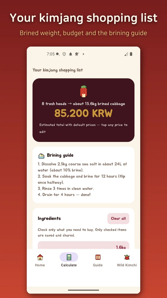 The generated kimjang shopping list with seasoning amounts in grams