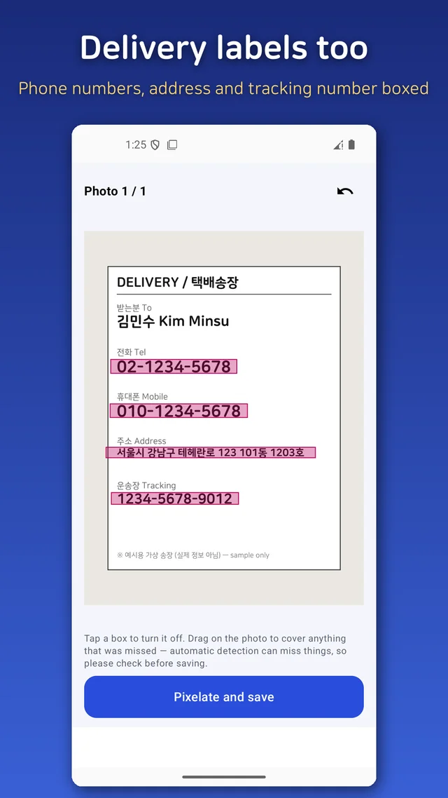 A delivery label with the phone numbers, address and tracking number all boxed for the photo mosaic