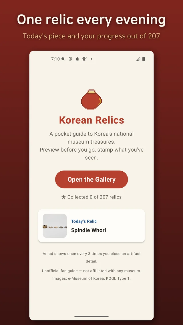 The home screen of the museum guide showing today's relic and overall progress