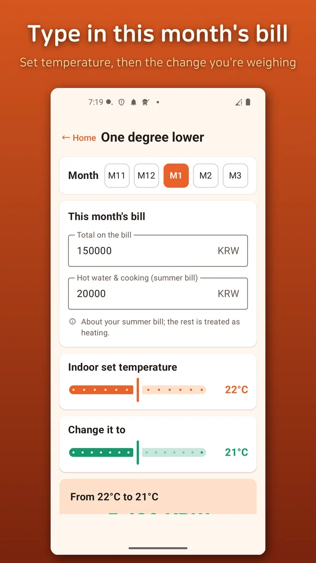 Entering this month's bill and home details into the heating bill calculator