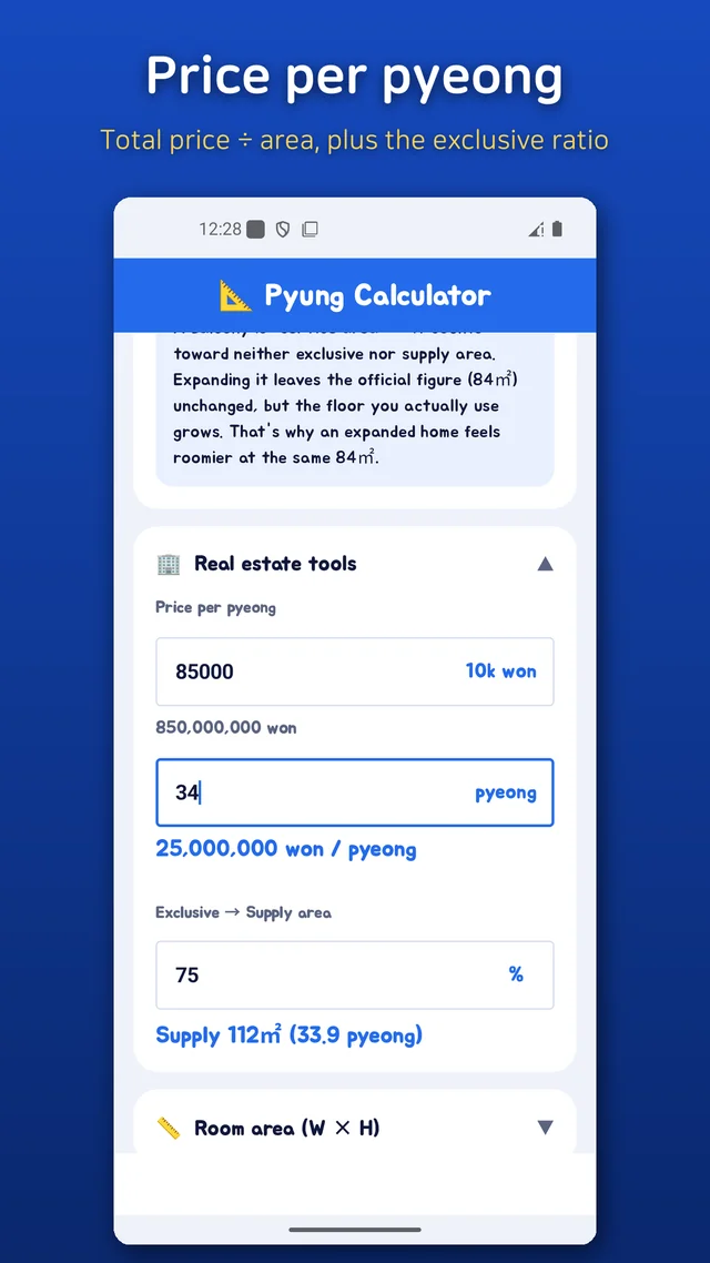 Calculating price per pyeong from a total price and an area