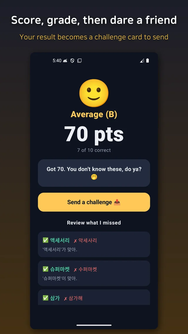 The result screen with a score and grade ready to become a challenge card