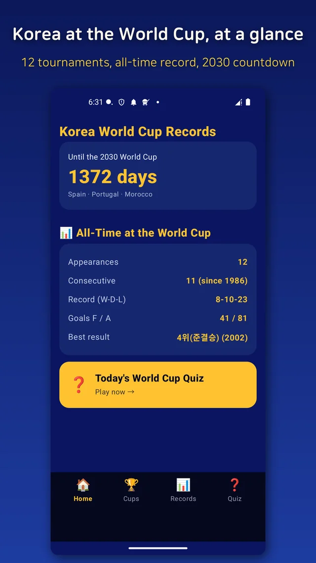 The home screen with Korea World Cup records at a glance and the countdown to 2030