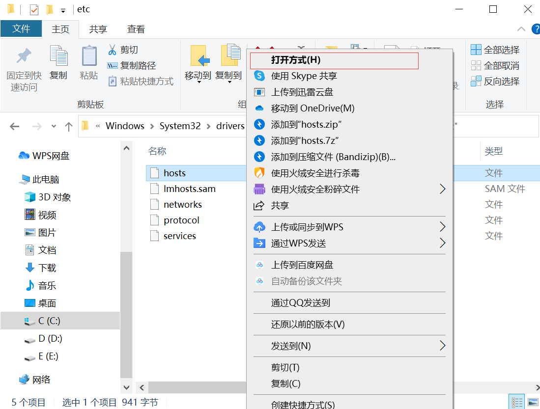 host_05