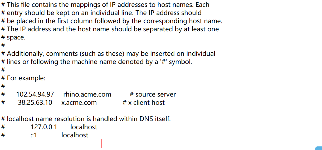 Windows系统如何修改Hosts文件