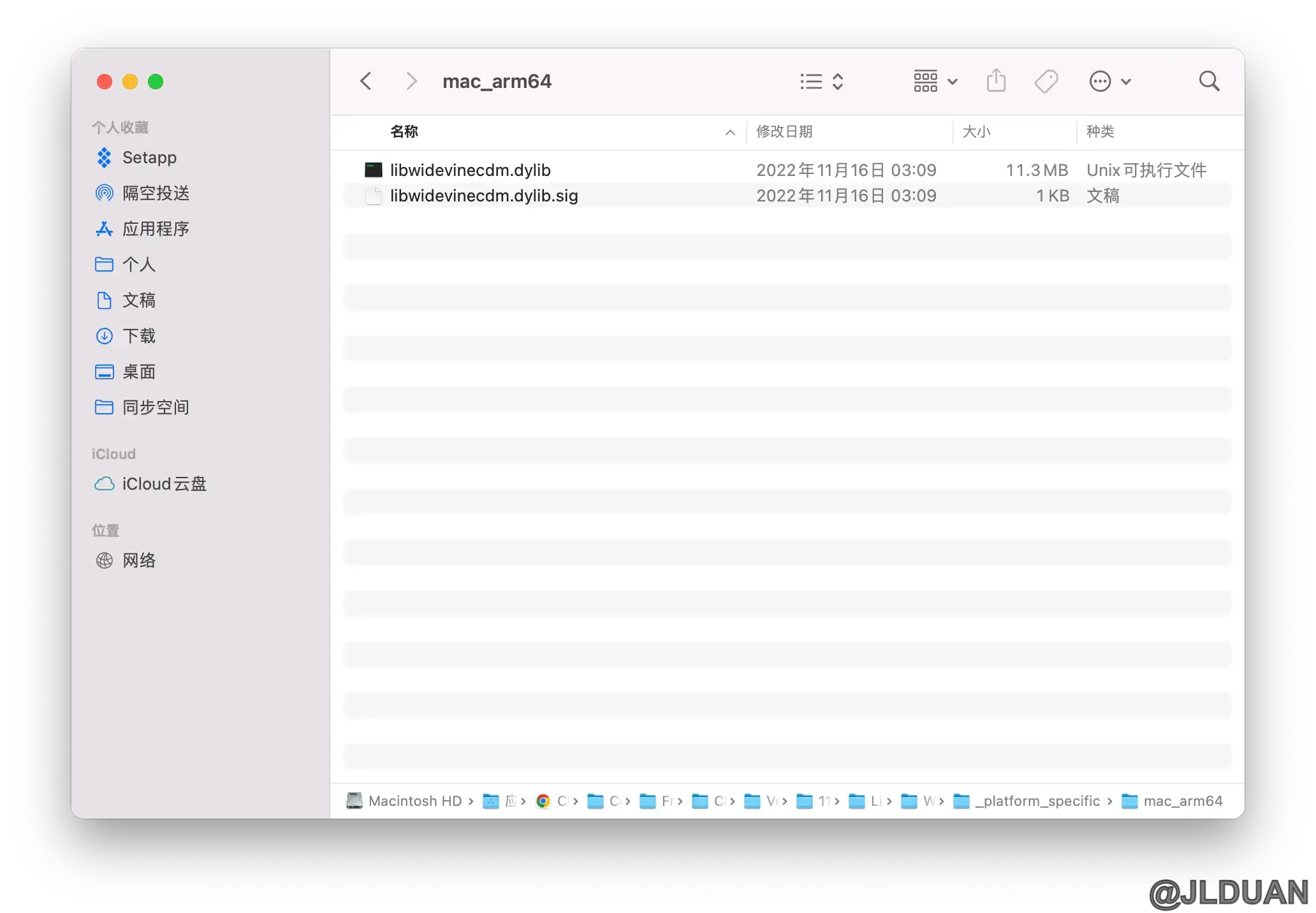 chrome-without-google-06