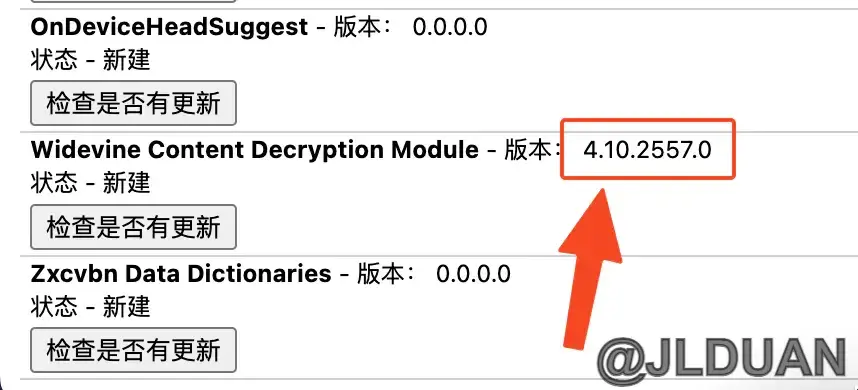 chrome-without-google-07