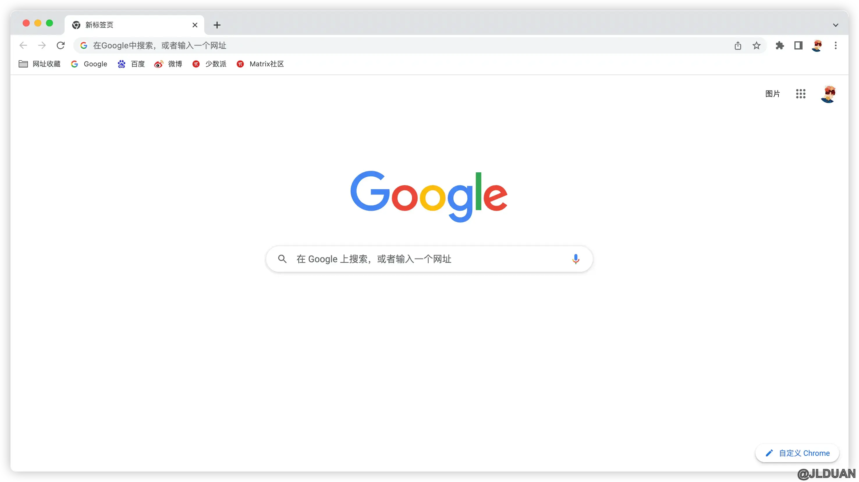 clear-newtab-01