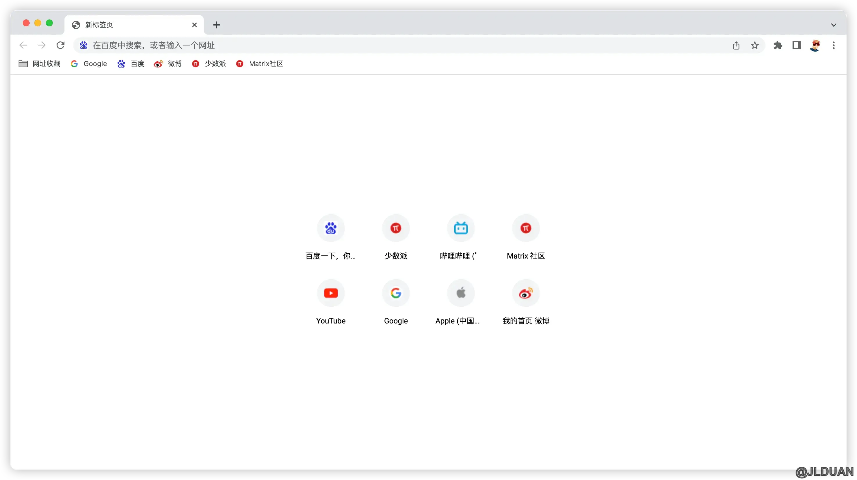 clear-newtab-02