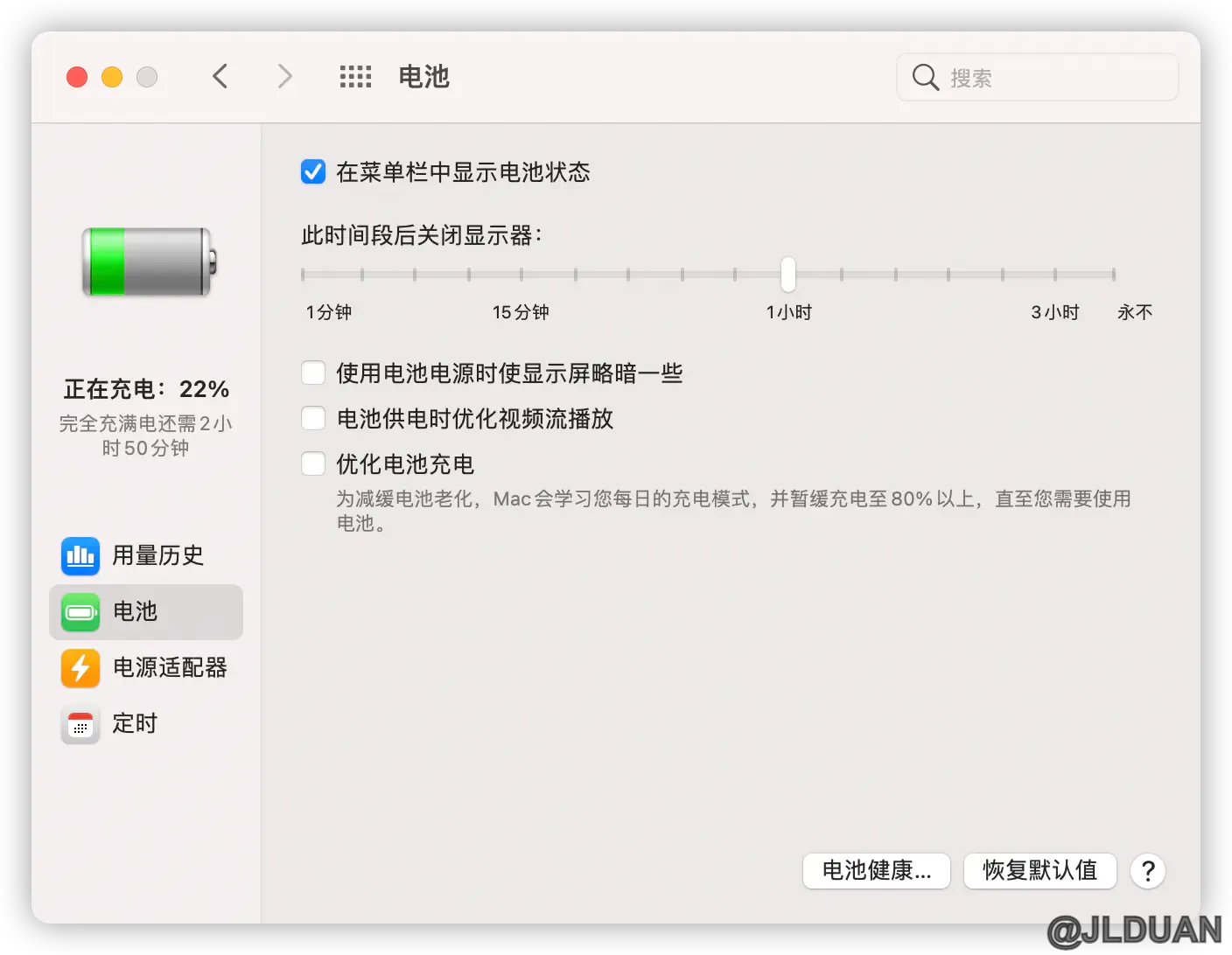 experience-of-aldente-pro-08
