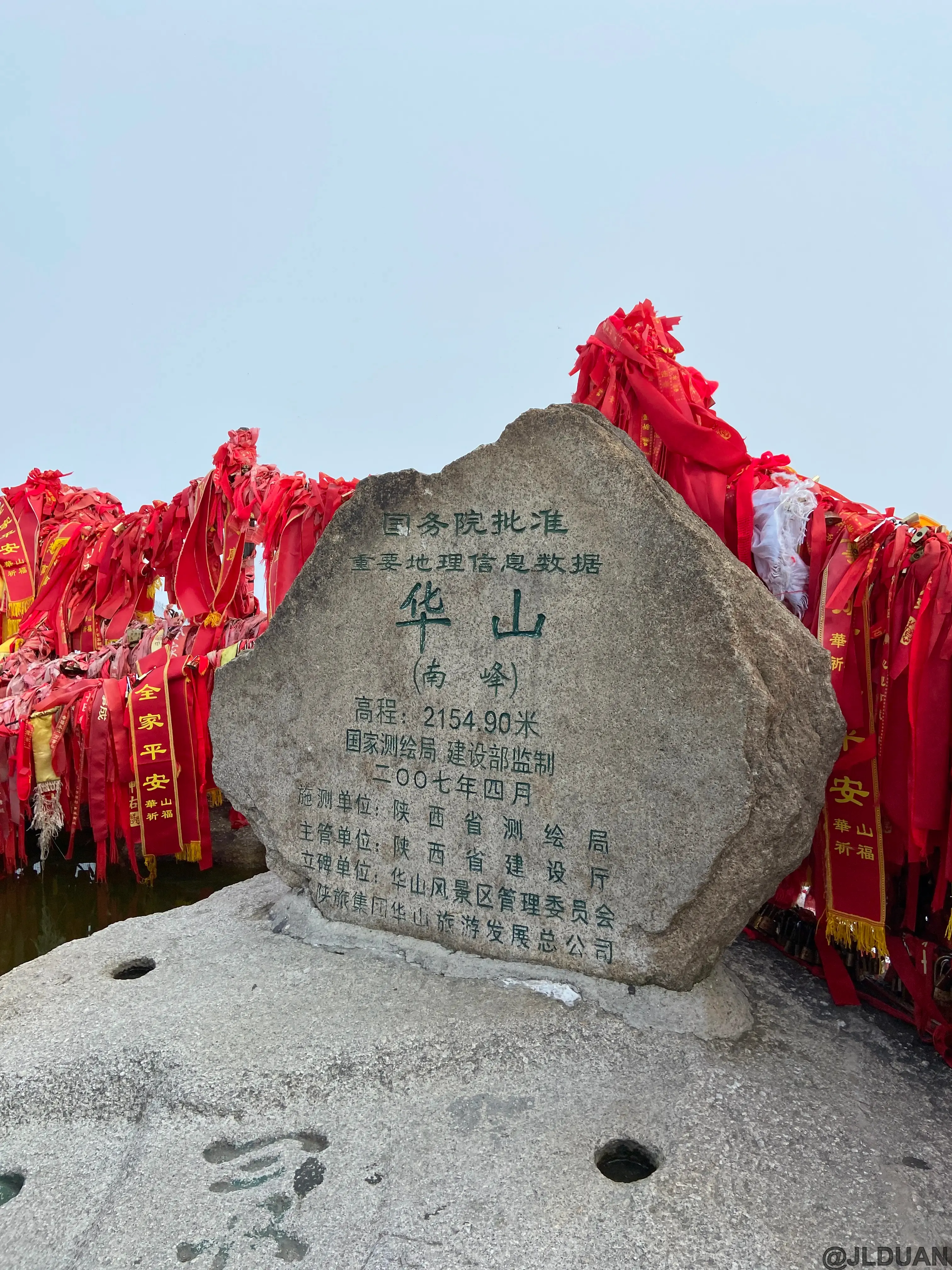 huashan-mountain-tour-2021-11