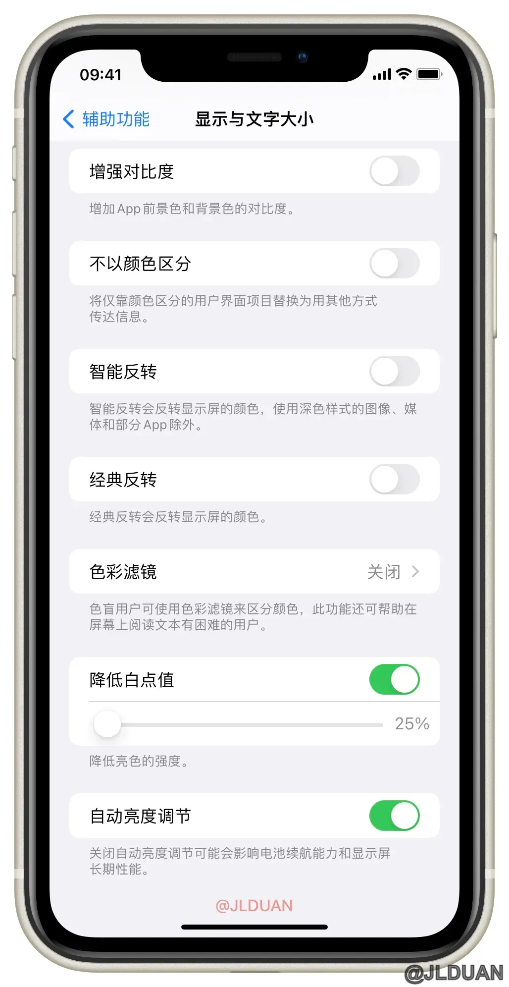 ios-accessibility-features-tips-01