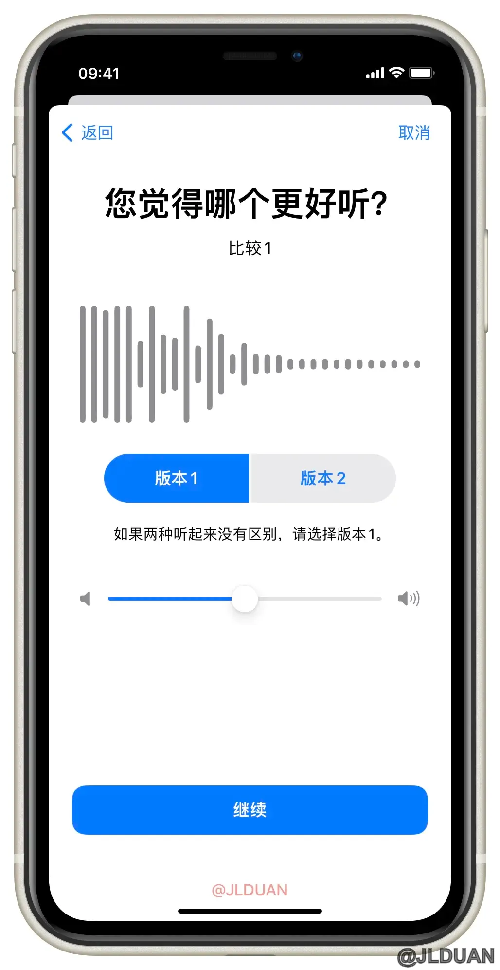 ios-accessibility-features-tips-02