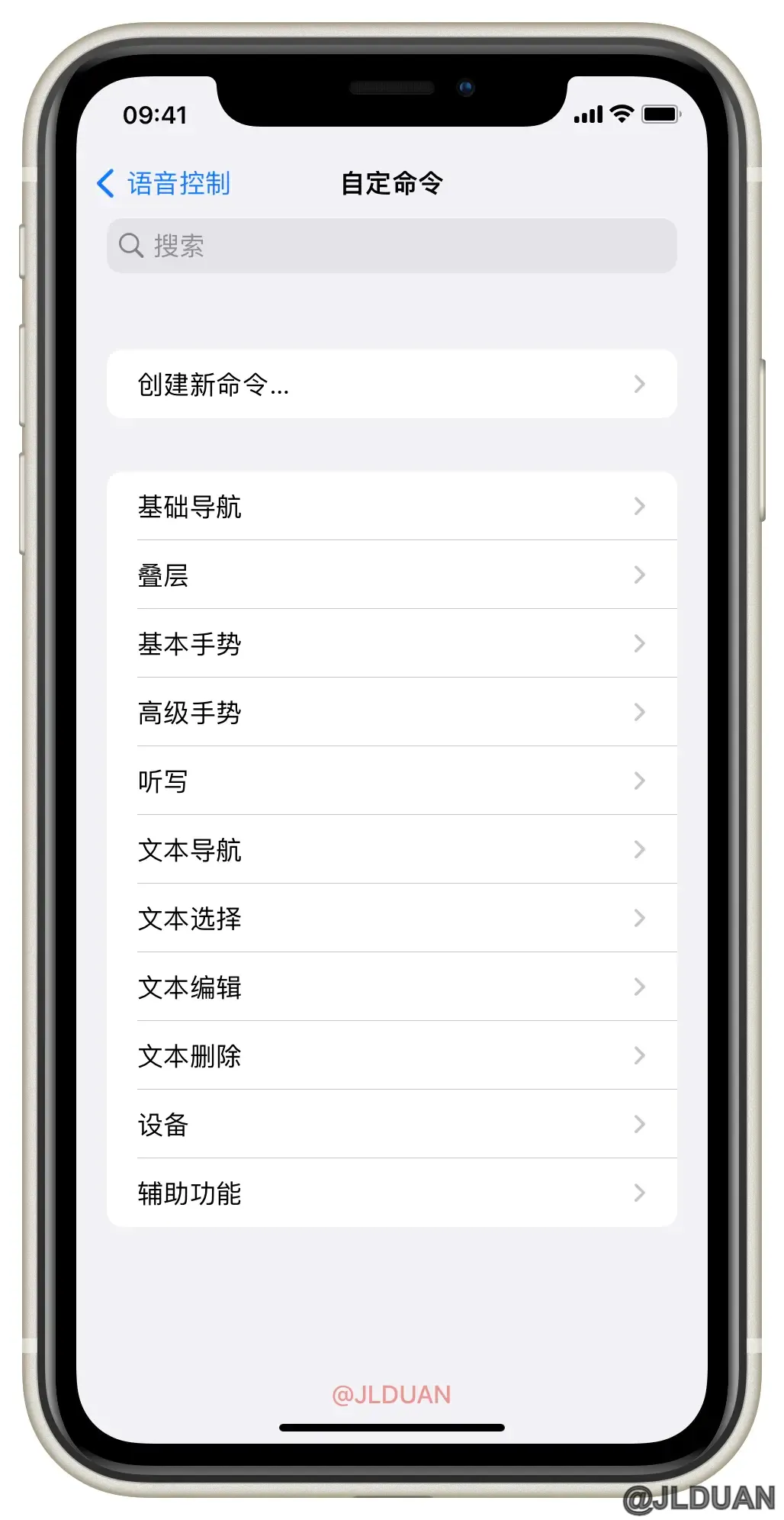 ios-accessibility-features-tips-06